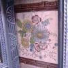 Antique Aesthetic Movement Cast Iron Tiled Fireplace Insert Antique Aesthetic Movement Cast Iron Tiled Fireplace Insert