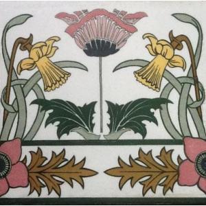 Arts and Crafts Daffodil Fireplace Tiles Arts and Crafts Daffodil Fireplace Tiles